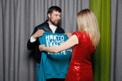 19_05_2023_rivera_sajt-104