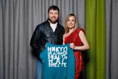 19_05_2023_rivera_sajt-105