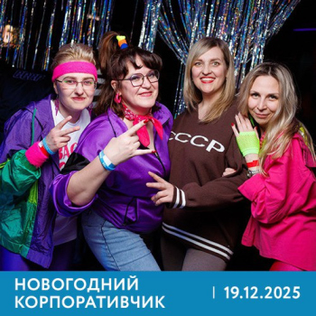 photo_2026-01-17_01-32-49