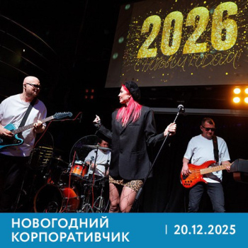 photo_2026-01-17_01-32-46