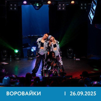 photo_2025-10-23_00-28-20